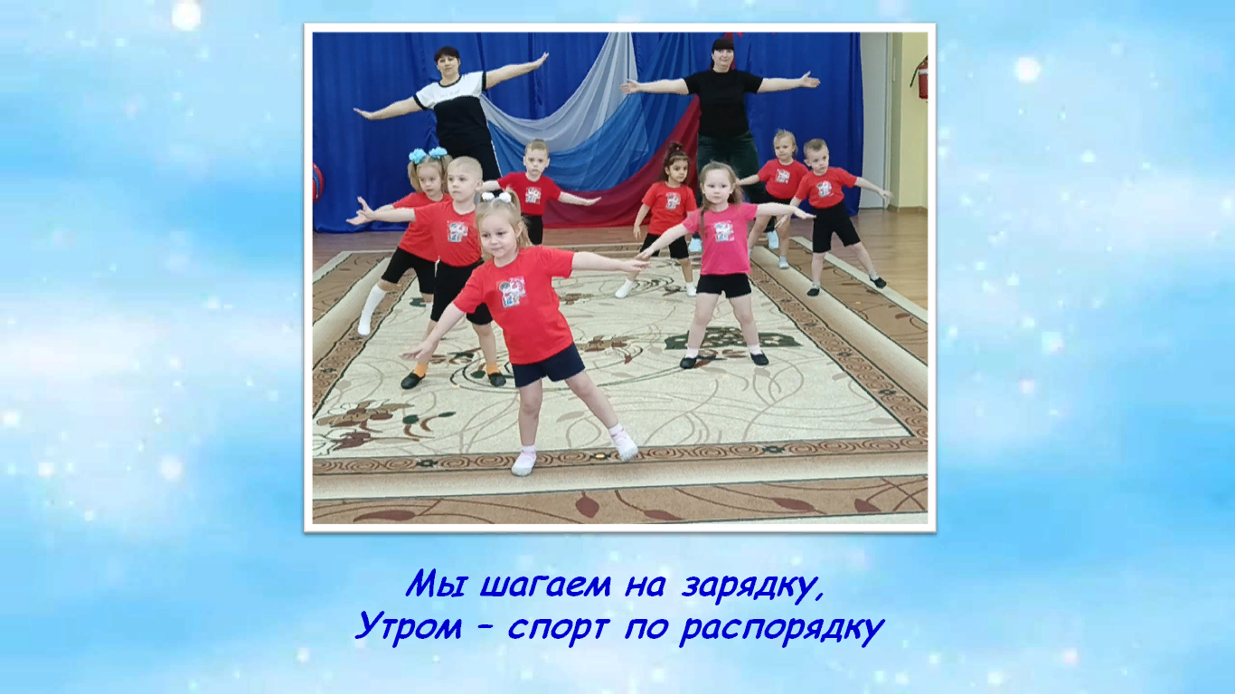 капитош (10).png